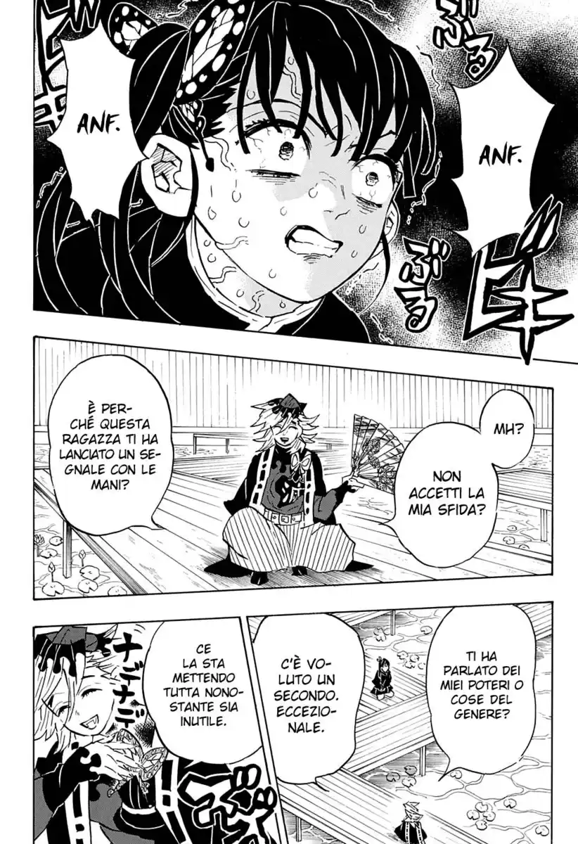 Kimetsu no Yaiba Capitolo 143 page 17