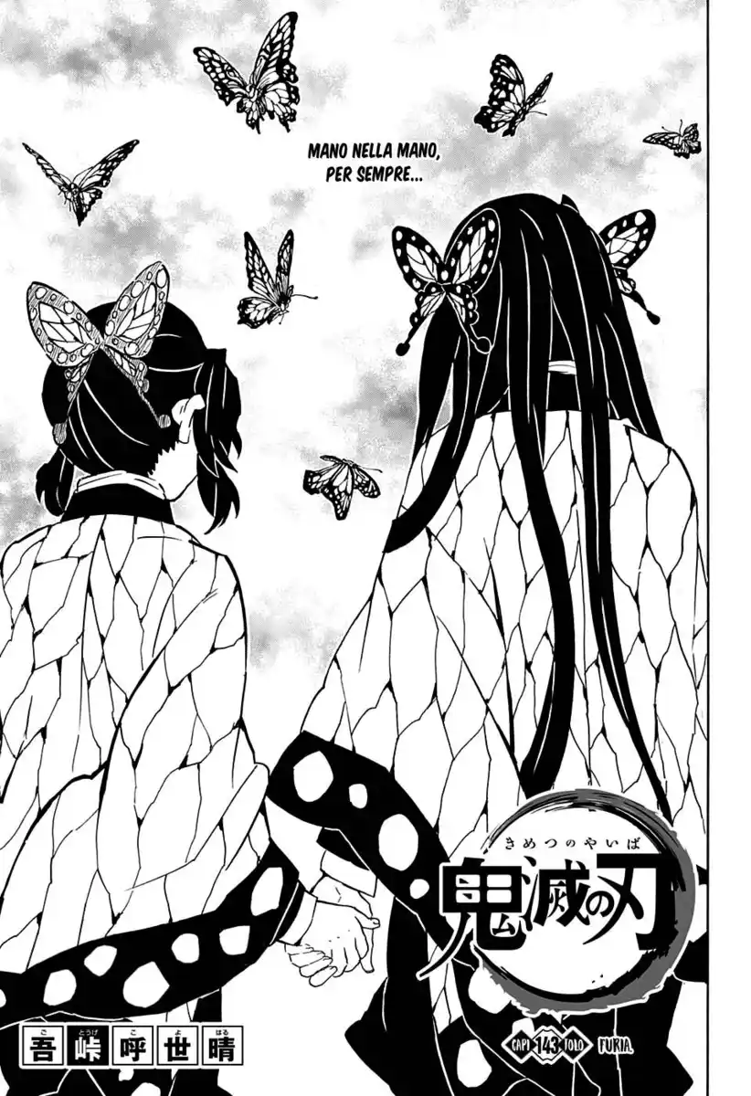 Kimetsu no Yaiba Capitolo 143 page 2