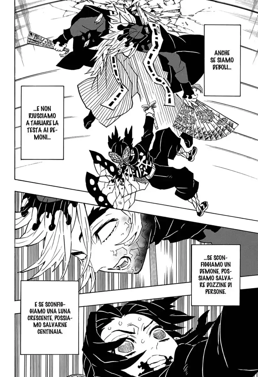 Kimetsu no Yaiba Capitolo 143 page 5