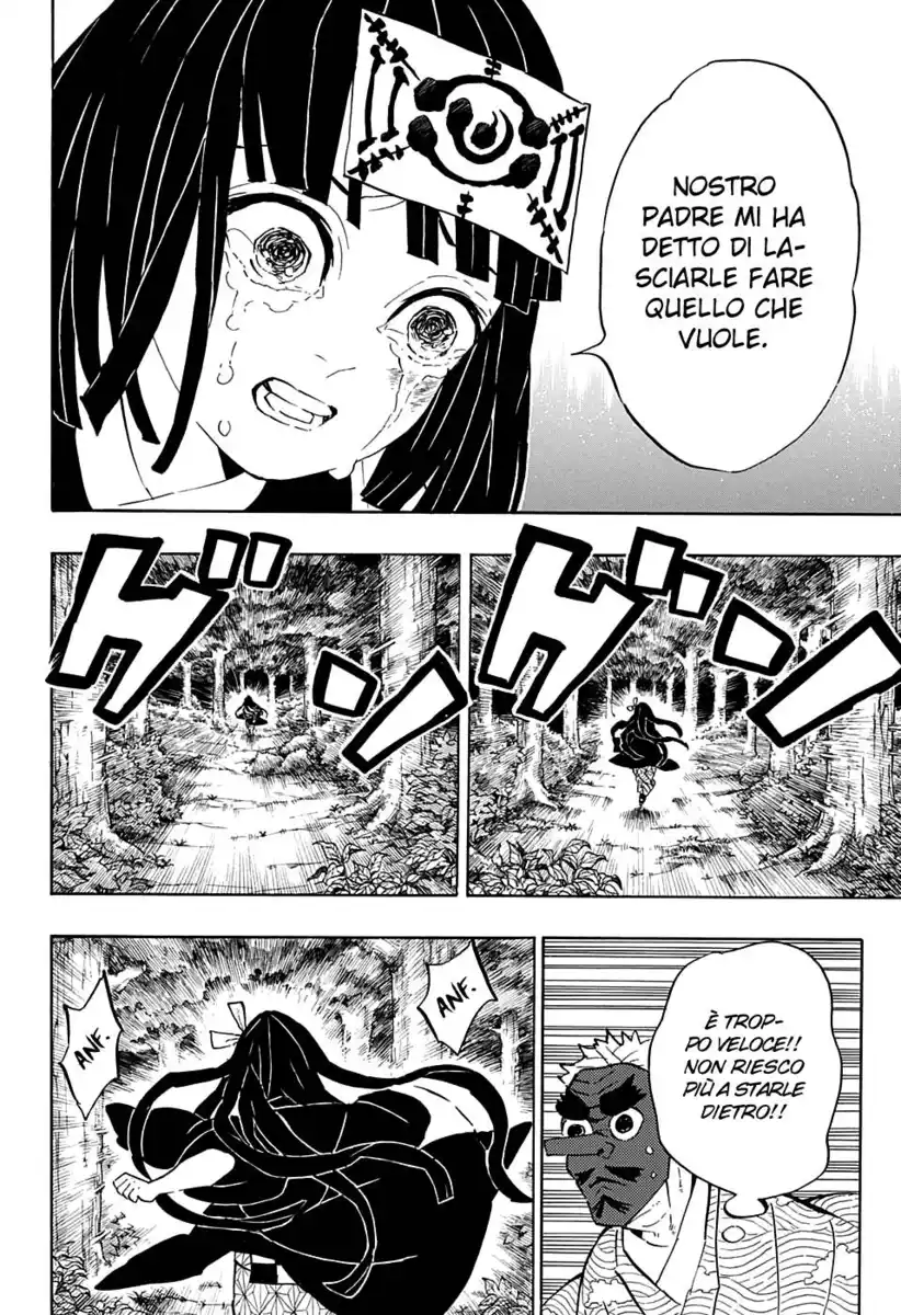 Kimetsu no Yaiba Capitolo 185 page 7