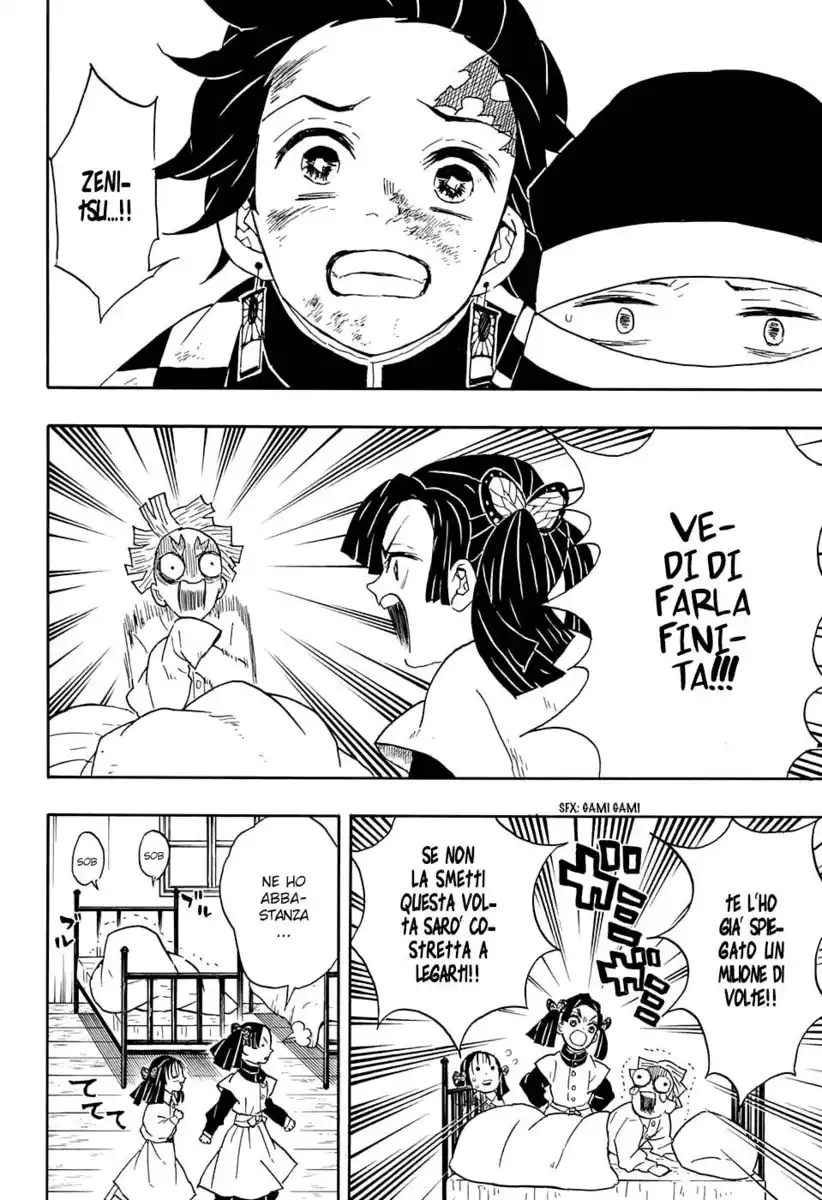 Kimetsu no Yaiba Capitolo 48 page 14