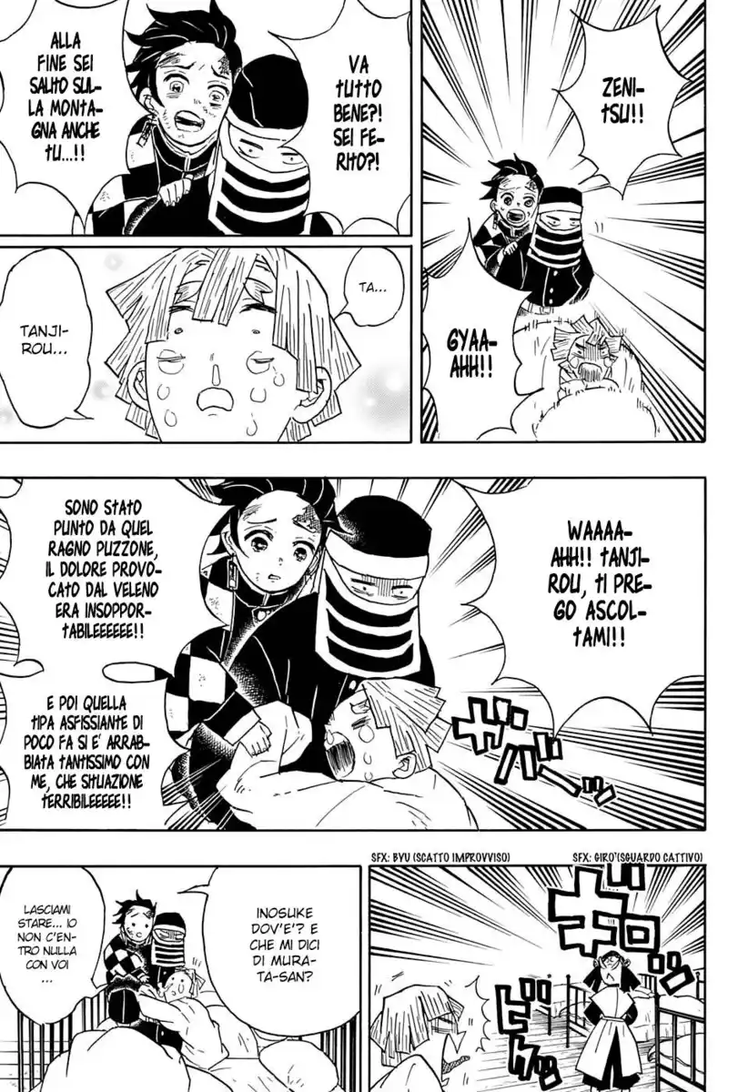 Kimetsu no Yaiba Capitolo 48 page 15