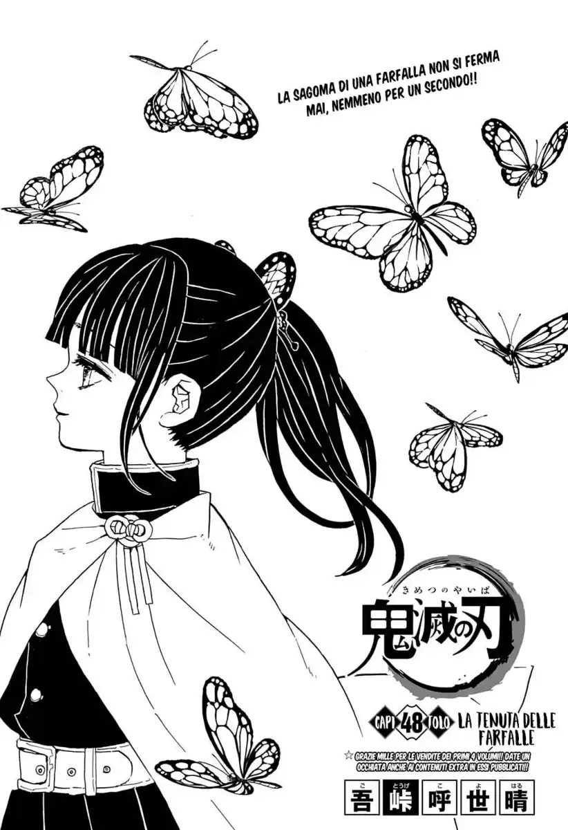 Kimetsu no Yaiba Capitolo 48 page 2