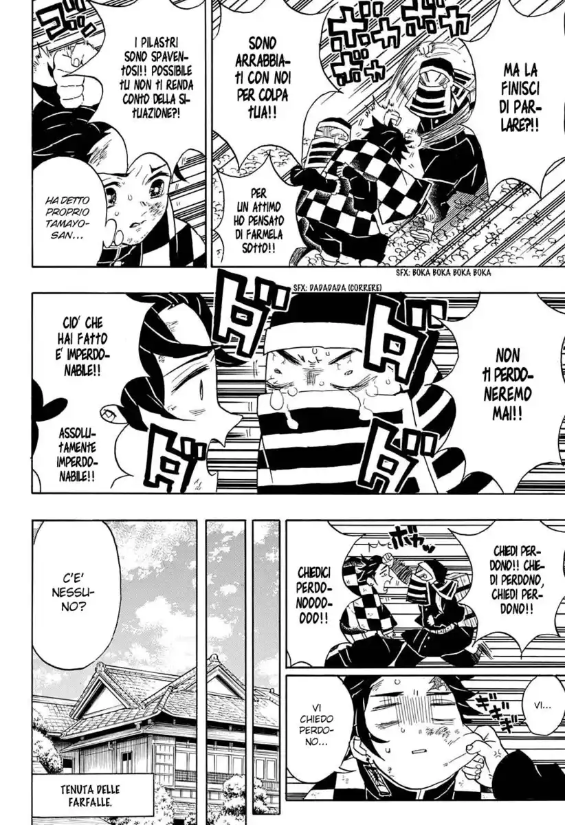 Kimetsu no Yaiba Capitolo 48 page 7