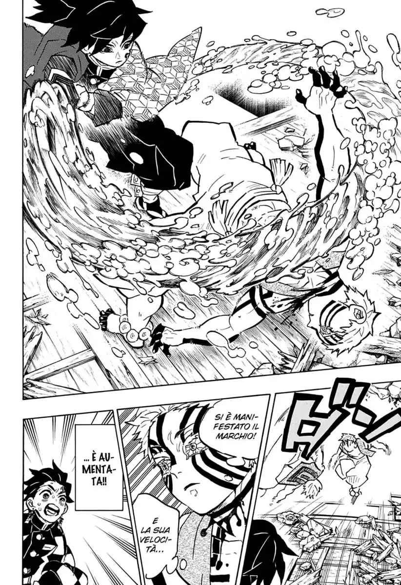 Kimetsu no Yaiba Capitolo 150 page 7