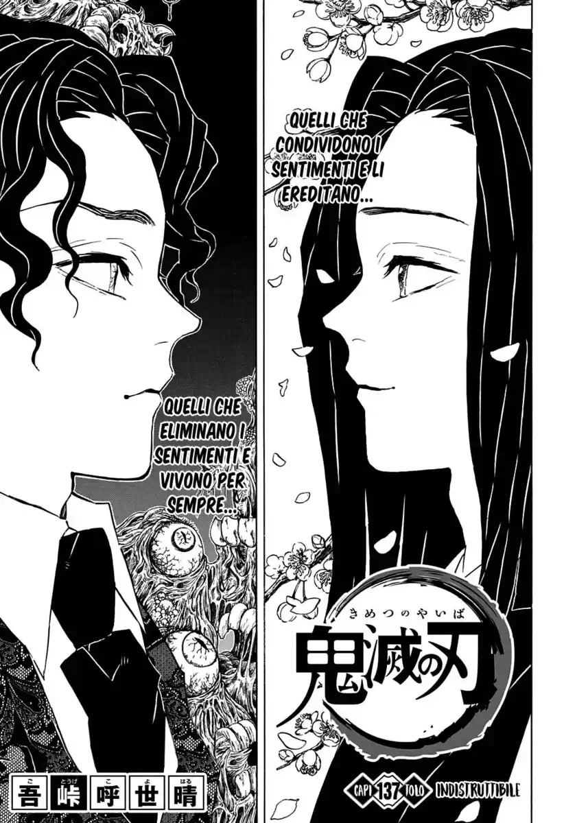 Kimetsu no Yaiba Capitolo 137 page 2