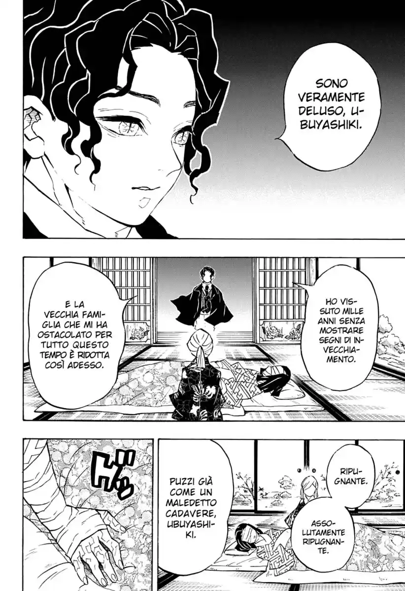 Kimetsu no Yaiba Capitolo 137 page 5