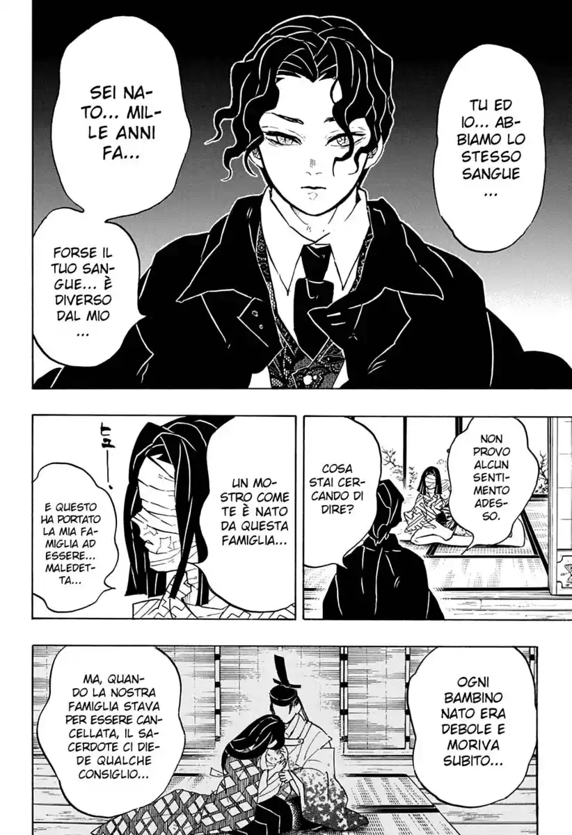 Kimetsu no Yaiba Capitolo 137 page 7