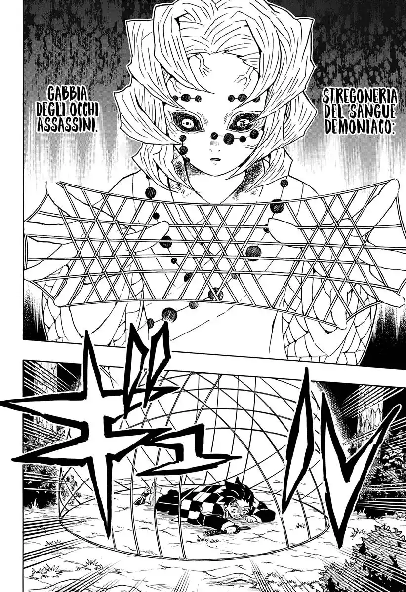 Kimetsu no Yaiba Capitolo 42 page 11