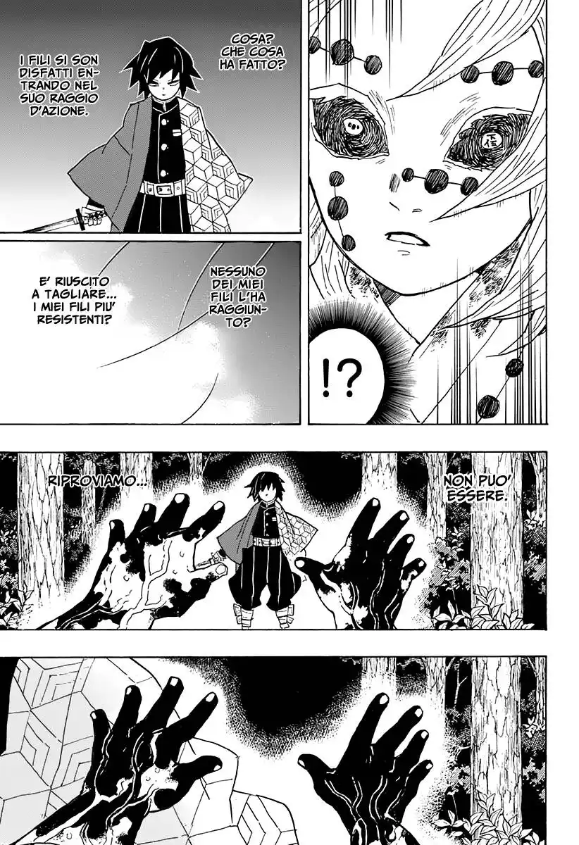 Kimetsu no Yaiba Capitolo 42 page 19