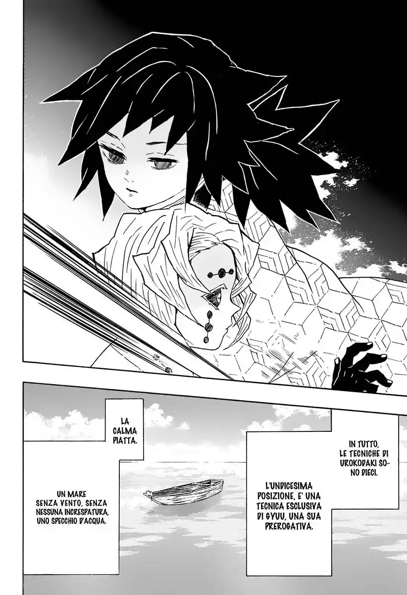 Kimetsu no Yaiba Capitolo 42 page 20