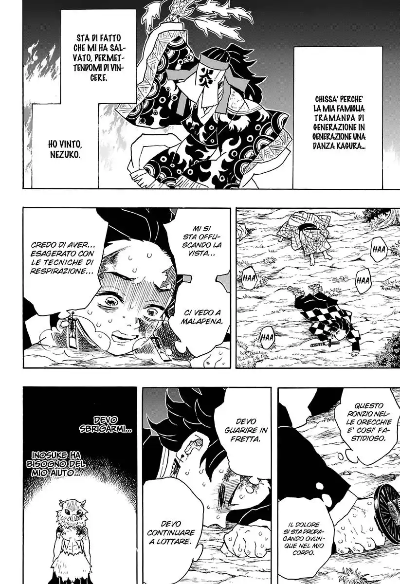 Kimetsu no Yaiba Capitolo 42 page 5