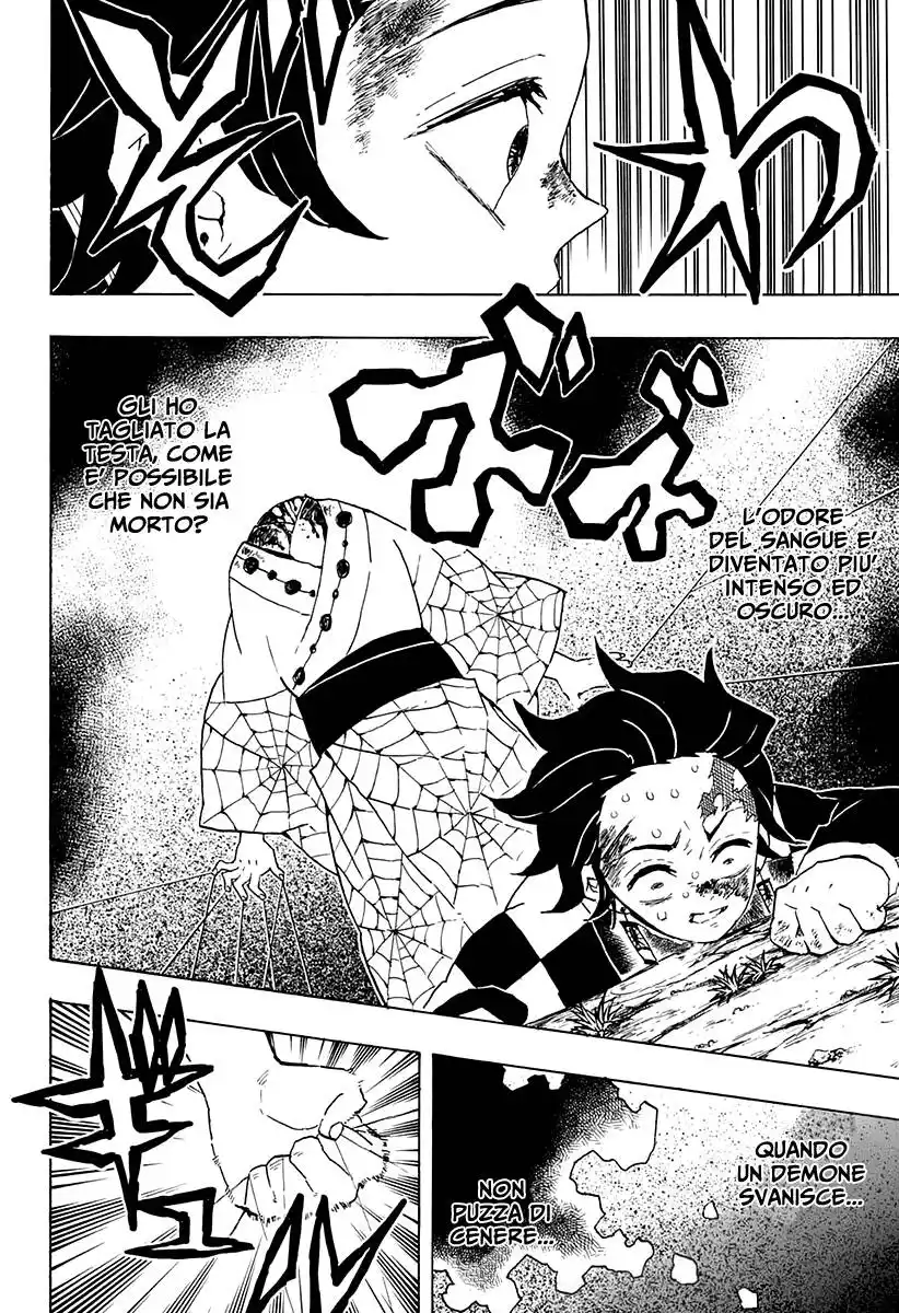 Kimetsu no Yaiba Capitolo 42 page 7