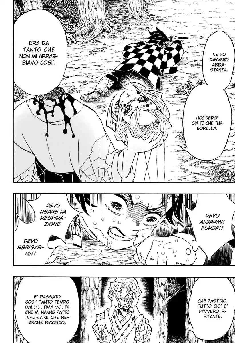 Kimetsu no Yaiba Capitolo 42 page 9