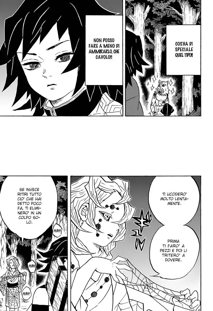 Kimetsu no Yaiba Capitolo 37 page 19