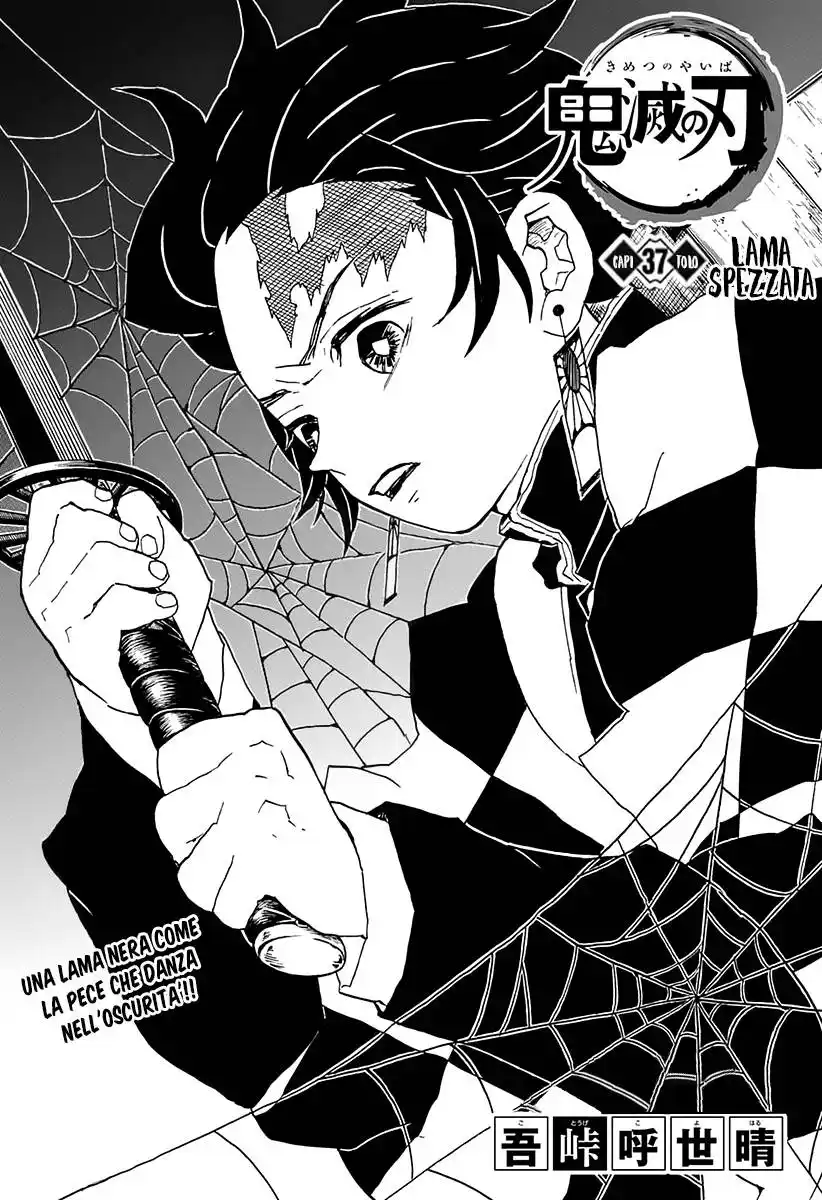 Kimetsu no Yaiba Capitolo 37 page 2