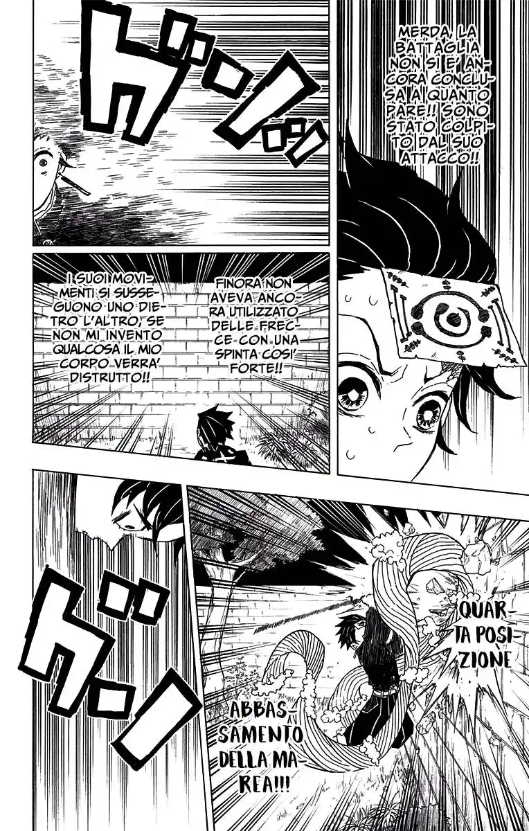 Kimetsu no Yaiba Capitolo 18 page 5