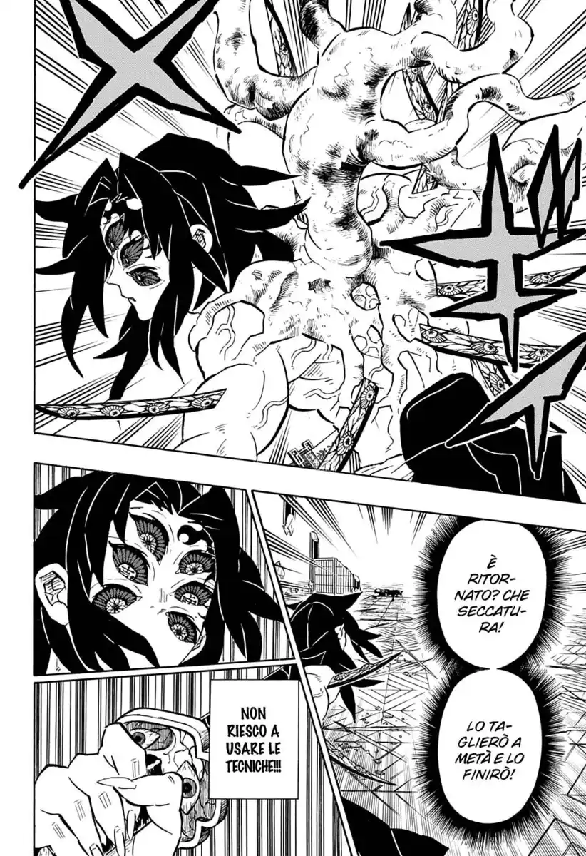 Kimetsu no Yaiba Capitolo 175 page 15