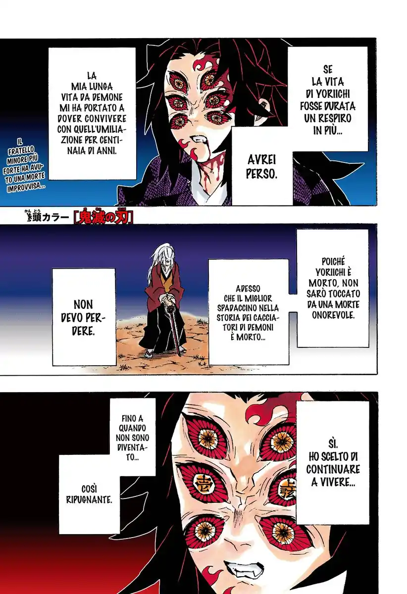 Kimetsu no Yaiba Capitolo 175 page 2