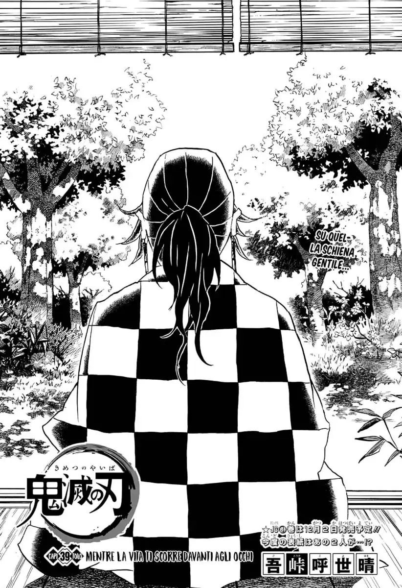 Kimetsu no Yaiba Capitolo 39 page 2