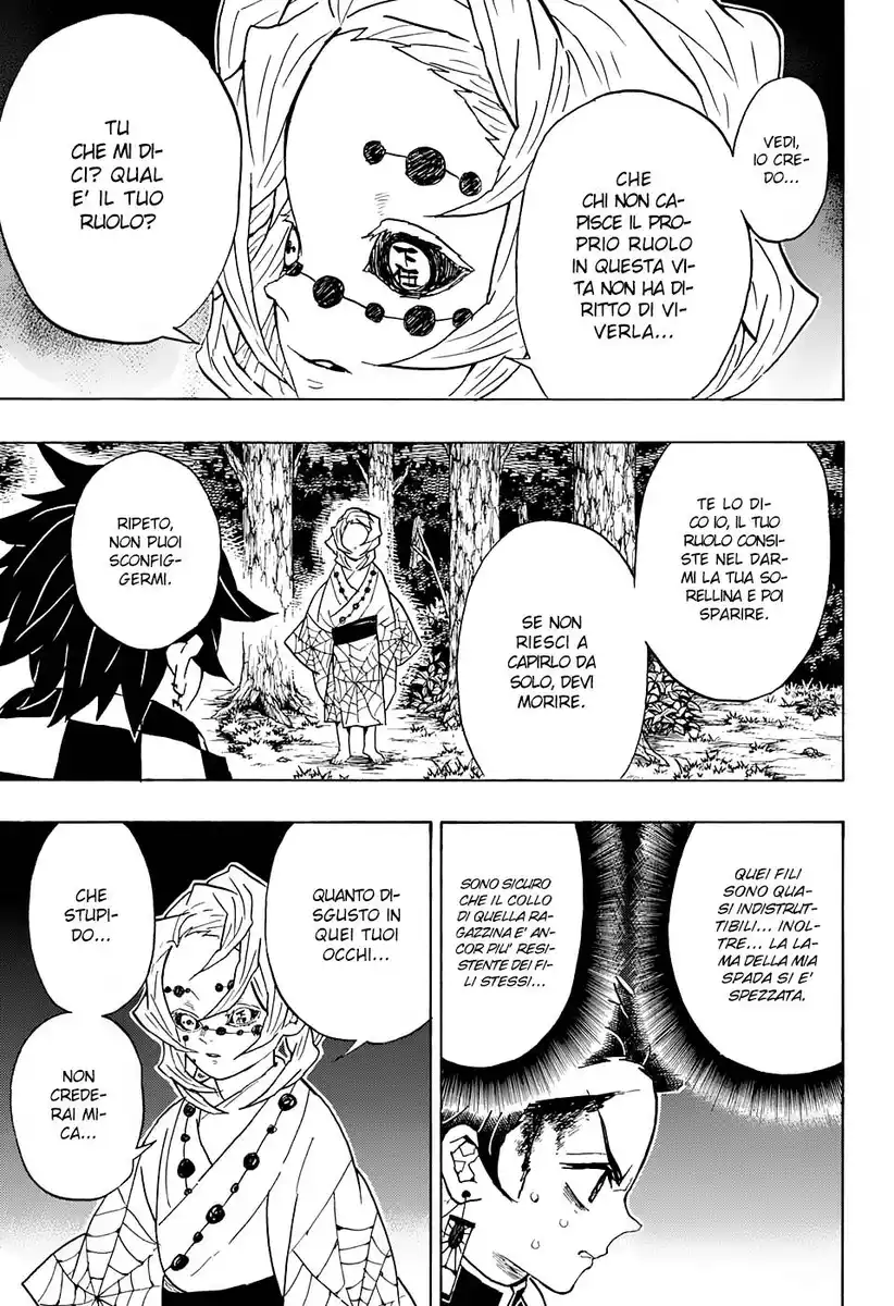 Kimetsu no Yaiba Capitolo 39 page 4