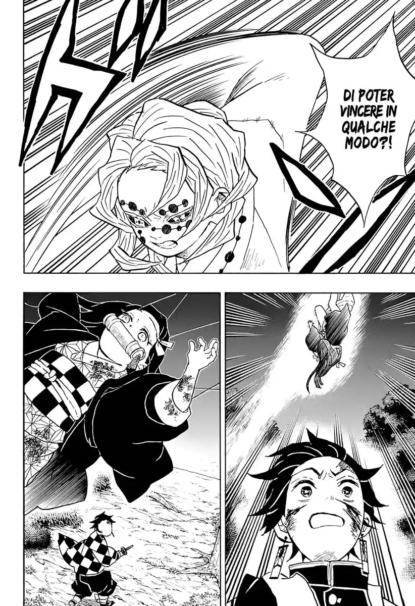 Kimetsu no Yaiba Capitolo 39 page 5