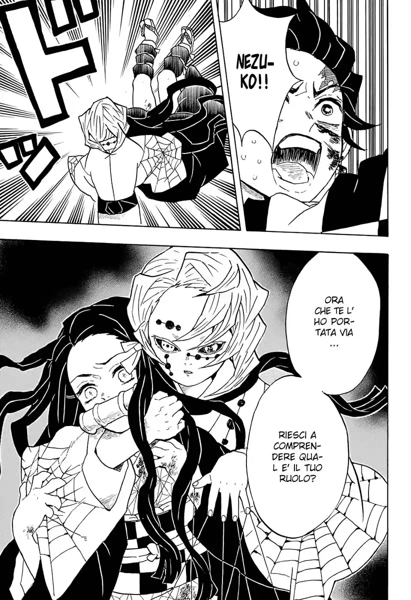 Kimetsu no Yaiba Capitolo 39 page 6