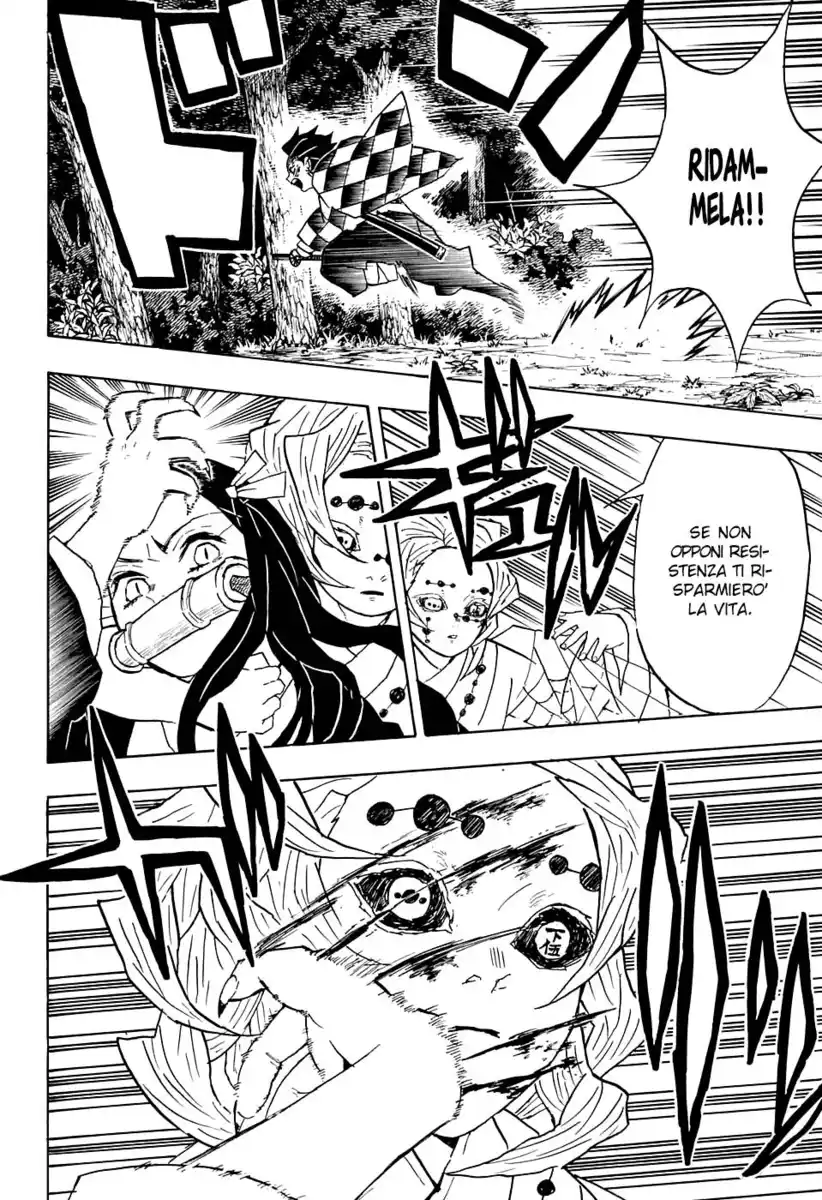 Kimetsu no Yaiba Capitolo 39 page 7