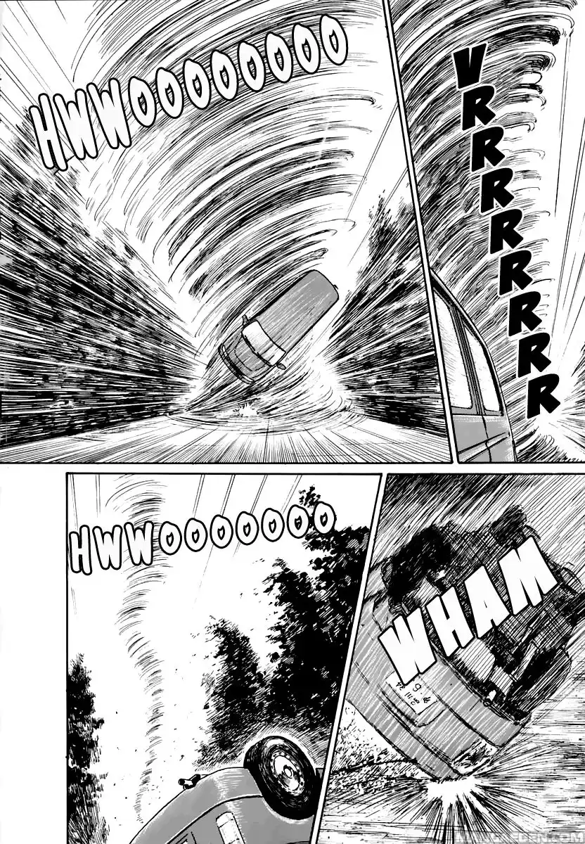 Uzumaki Capitolo 14 page 4