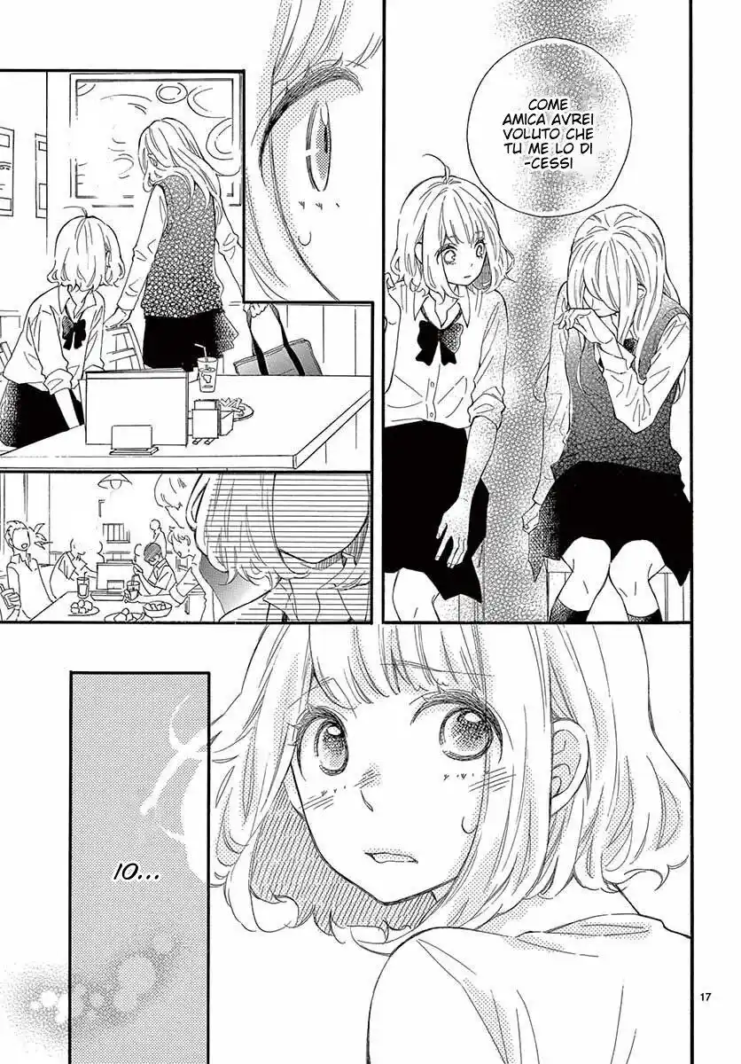 Fujiwara-kun wa Daitai Tadashii Capitolo 18 page 18