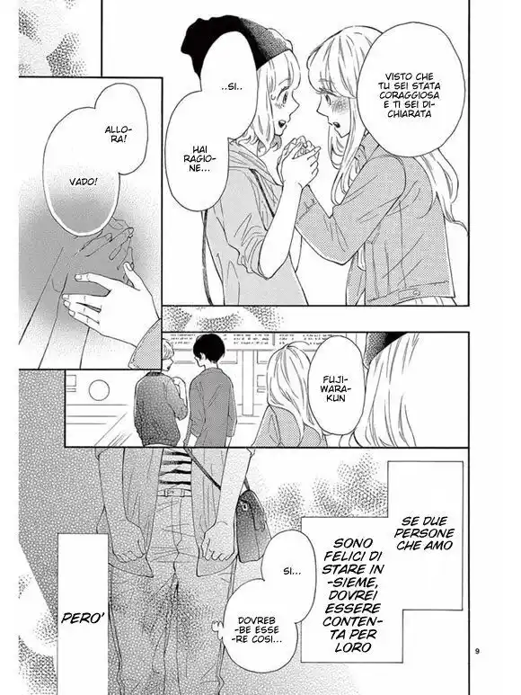 Fujiwara-kun wa Daitai Tadashii Capitolo 19 page 10