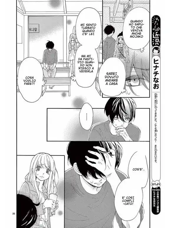 Fujiwara-kun wa Daitai Tadashii Capitolo 19 page 27