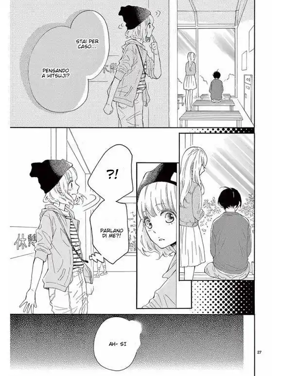 Fujiwara-kun wa Daitai Tadashii Capitolo 19 page 28