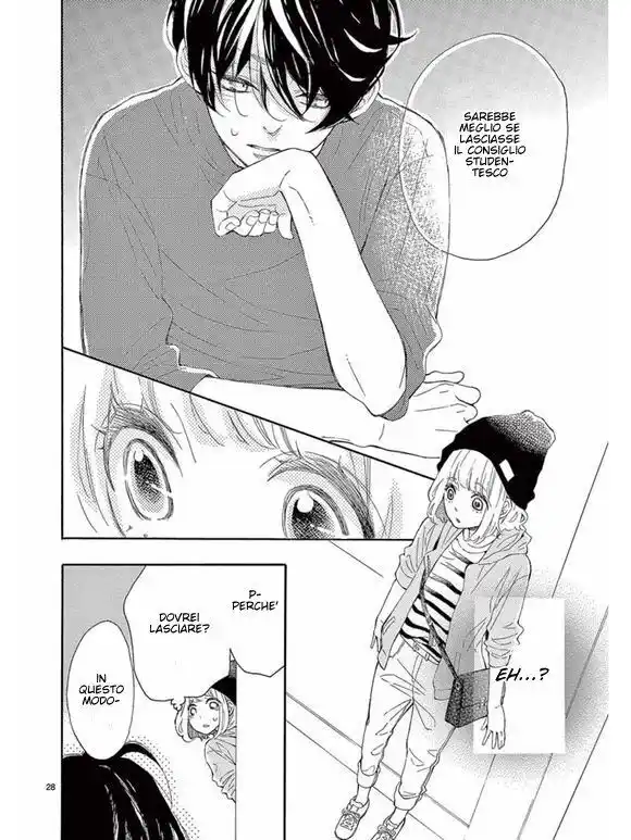 Fujiwara-kun wa Daitai Tadashii Capitolo 19 page 29