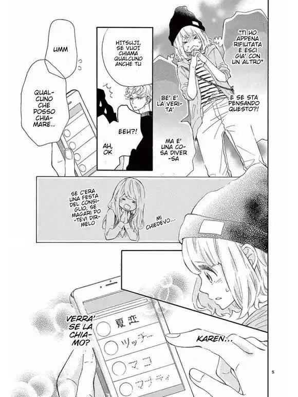 Fujiwara-kun wa Daitai Tadashii Capitolo 19 page 6