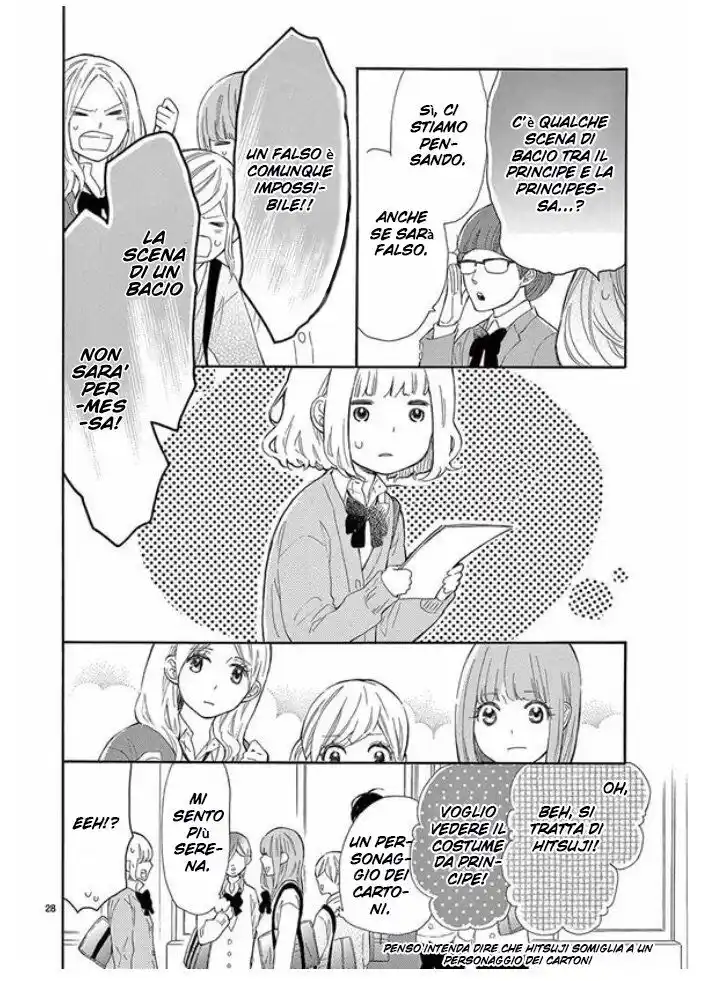 Fujiwara-kun wa Daitai Tadashii Capitolo 30 page 29