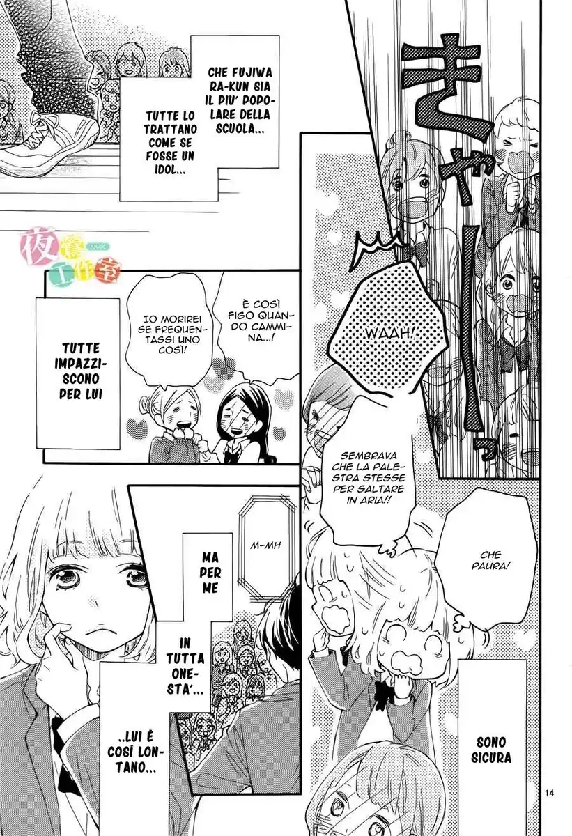 Fujiwara-kun wa Daitai Tadashii Capitolo 01 page 15