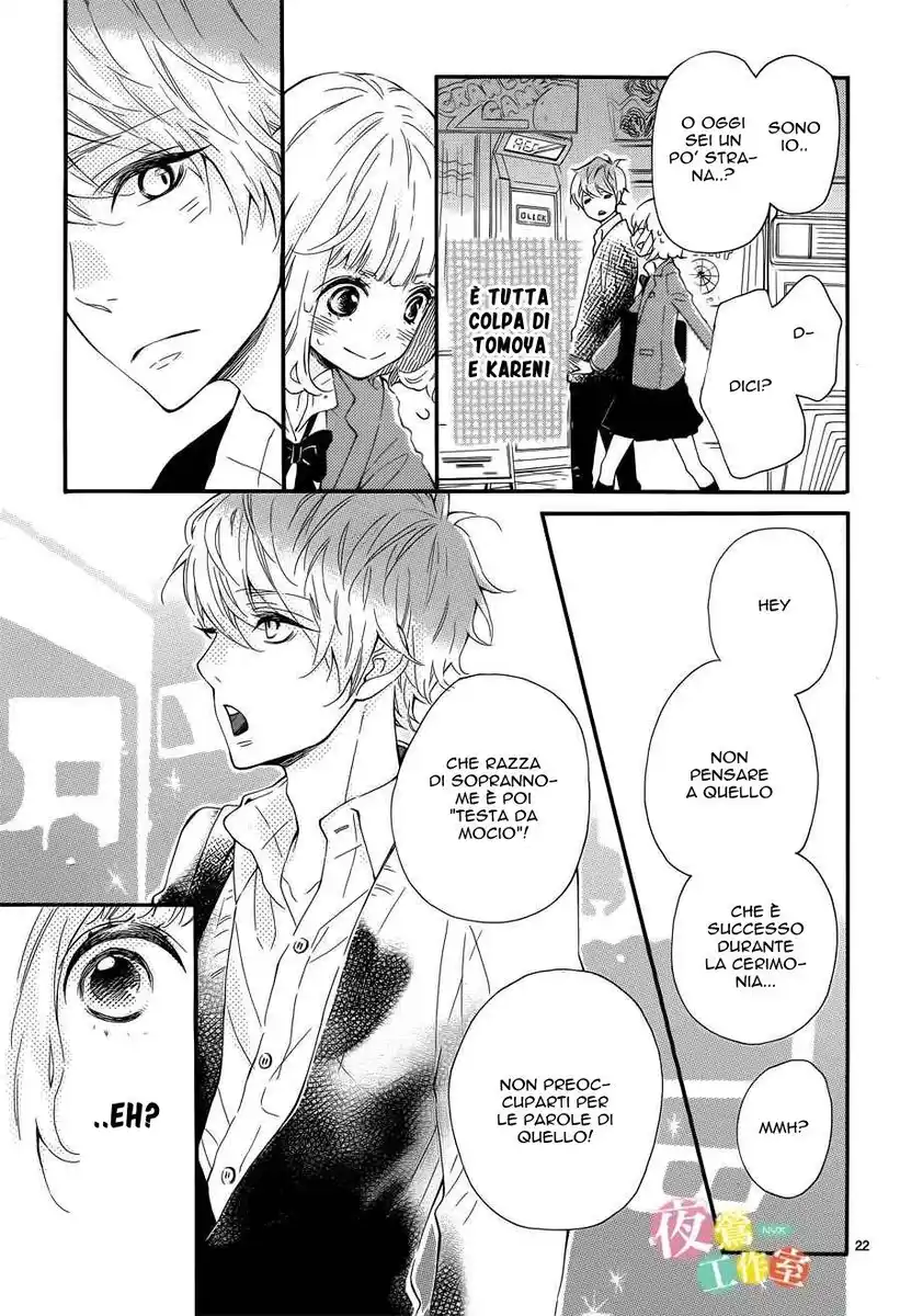 Fujiwara-kun wa Daitai Tadashii Capitolo 01 page 23