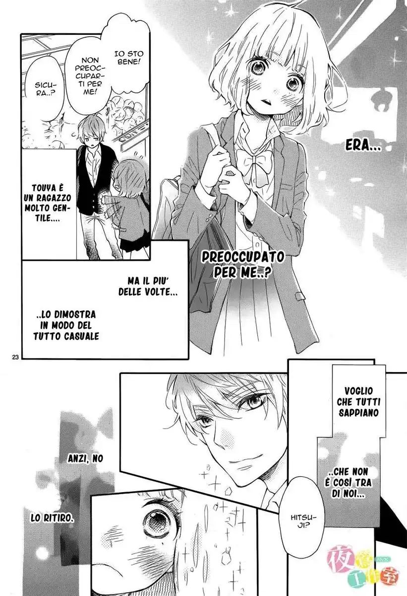 Fujiwara-kun wa Daitai Tadashii Capitolo 01 page 24