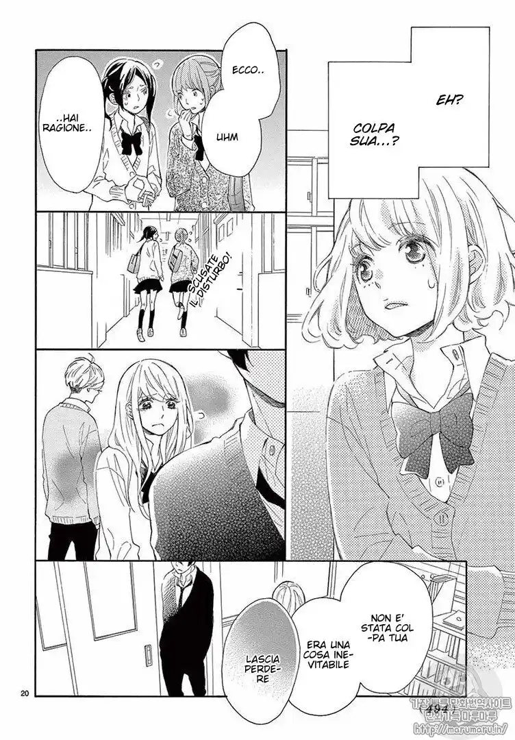 Fujiwara-kun wa Daitai Tadashii Capitolo 22 page 21