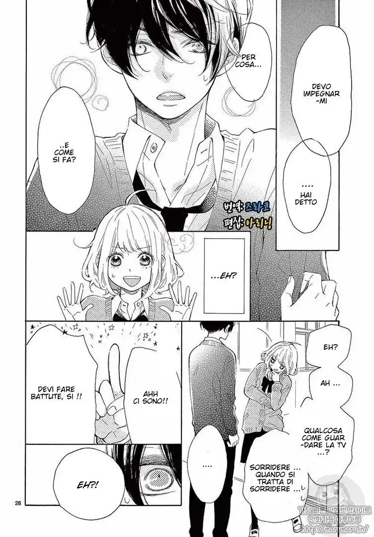 Fujiwara-kun wa Daitai Tadashii Capitolo 22 page 29