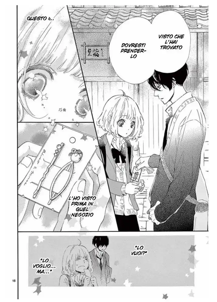 Fujiwara-kun wa Daitai Tadashii Capitolo 27 page 19