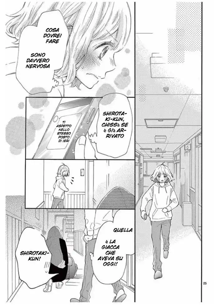 Fujiwara-kun wa Daitai Tadashii Capitolo 27 page 26