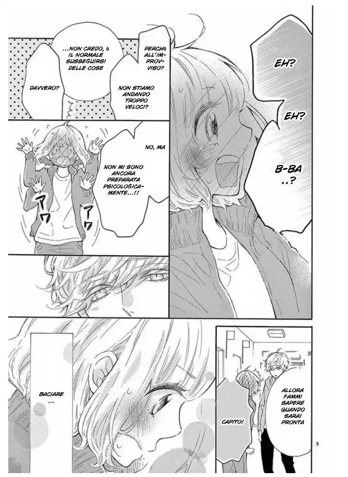 Fujiwara-kun wa Daitai Tadashii Capitolo 27 page 6