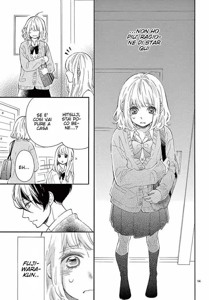 Fujiwara-kun wa Daitai Tadashii Capitolo 20 page 14