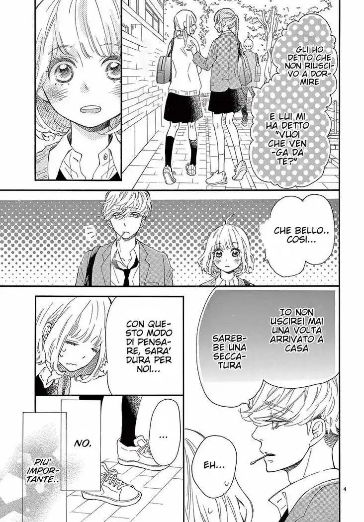 Fujiwara-kun wa Daitai Tadashii Capitolo 20 page 4