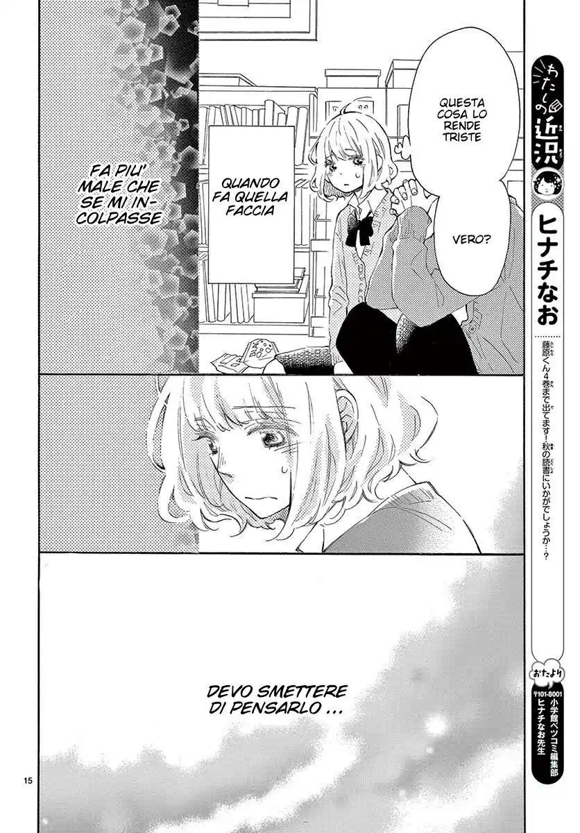 Fujiwara-kun wa Daitai Tadashii Capitolo 21 page 18