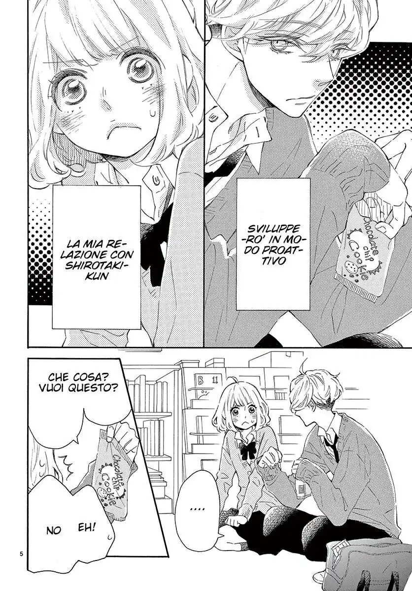 Fujiwara-kun wa Daitai Tadashii Capitolo 21 page 8