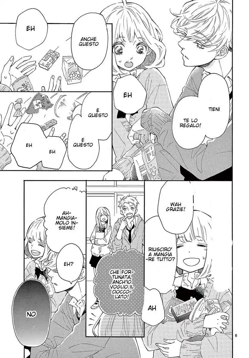 Fujiwara-kun wa Daitai Tadashii Capitolo 21 page 9