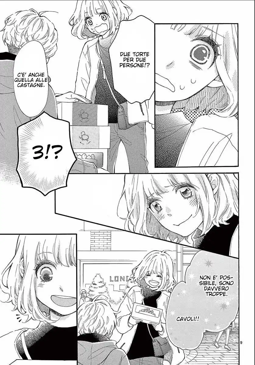 Fujiwara-kun wa Daitai Tadashii Capitolo 33 page 10